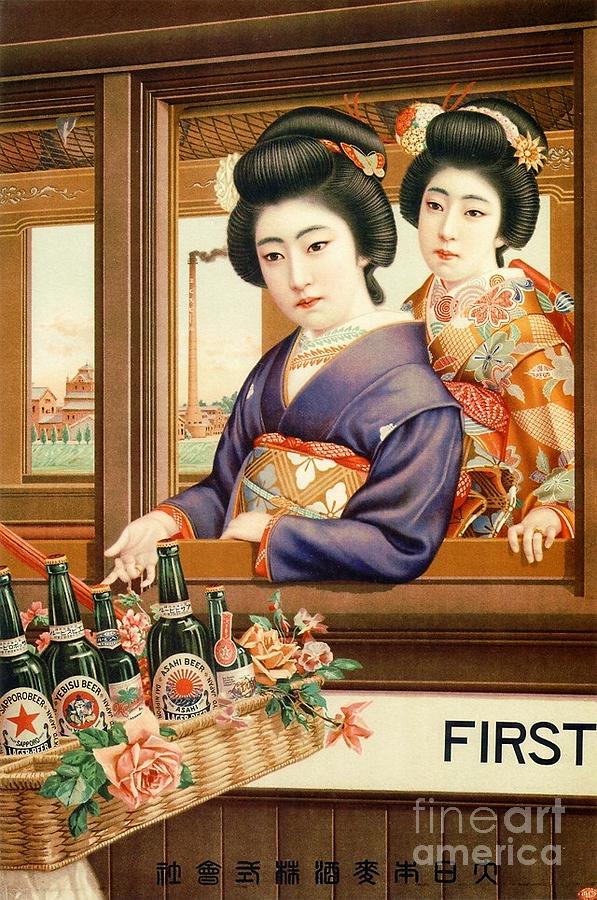 Nippon Brewery Co. - Poster Painting by Thea Recuerdo
