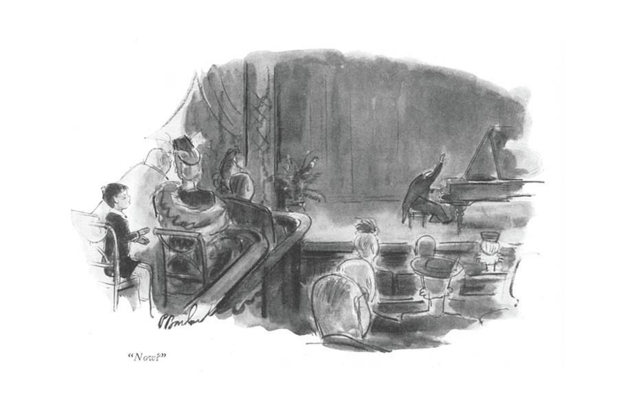 Now? Drawing by Perry Barlow Now? Drawing by Perry Barlow