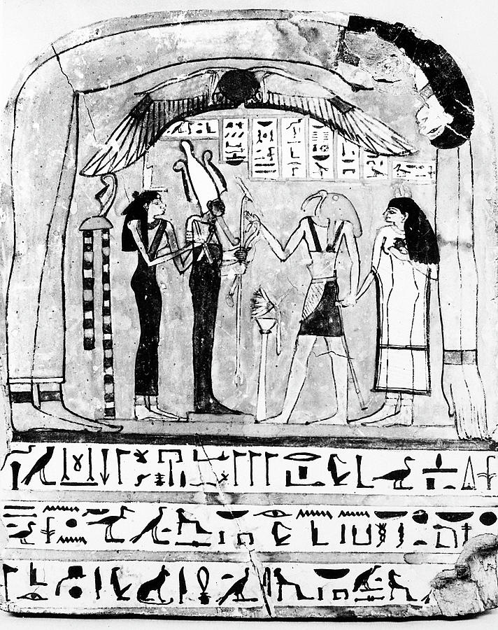 Nut, Egyptian Sky Goddess Painting by Granger