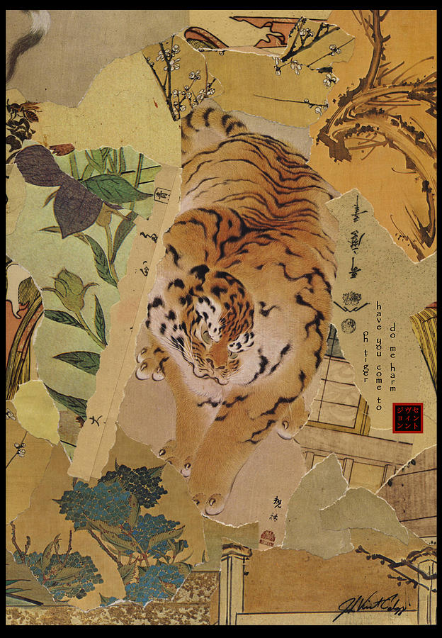 Oh Tiger Digital Art by John Vincent Palozzi