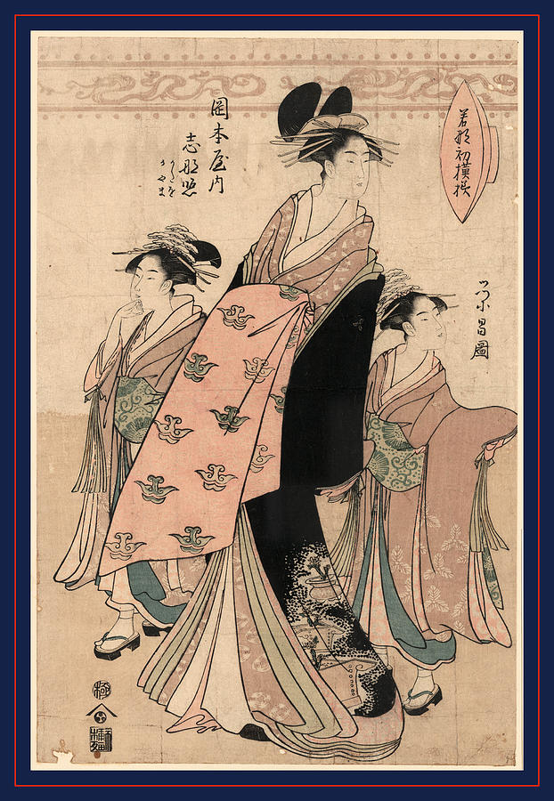 1795 Drawing - Okamotoya Uchi Shinateru by Chokosai Eisho (fl. 1790-1799), Japanese