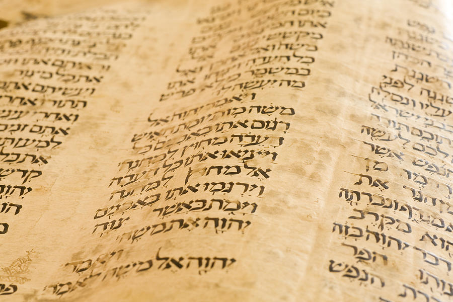 Old Hebrew Manuscript circa 10th Century Pentateuch Photograph by Benedek