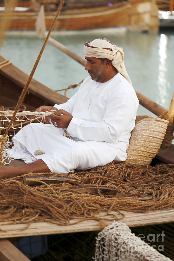 Omani net-making demonstration Photograph by Paul Cowan