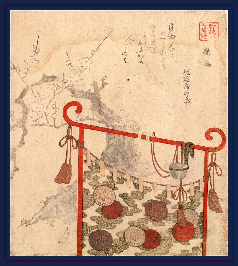 Parrot Drawing - Omu, Parrot. 181-, 1 Print  Woodcut by Ryuryukyo, Shinsai (c.1764-1820), Japanese