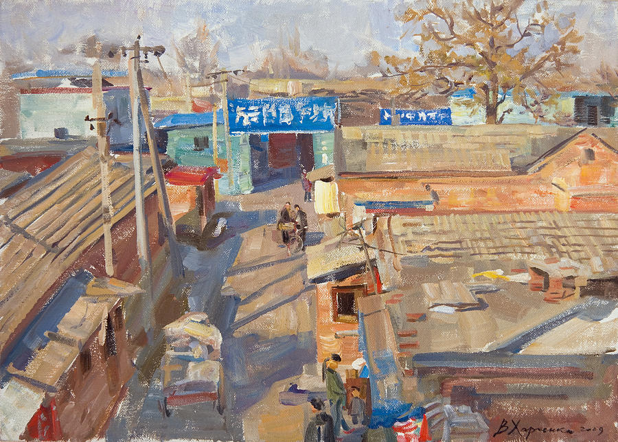 City Painting - On the backyards of Beijing by Victoria Kharchenko