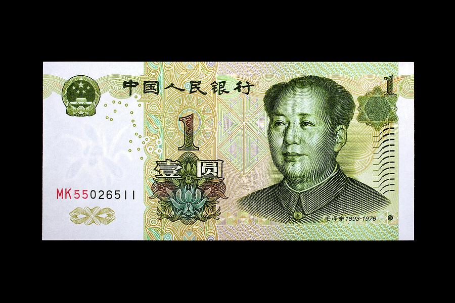 One yuan Banknote By Tim Lester science Photo Library