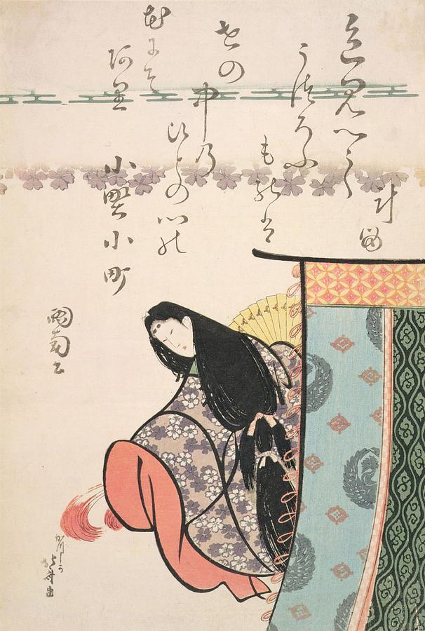 Female Painting - Ono No Kamachi, From The Series The Six by Katsushika Hokusai
