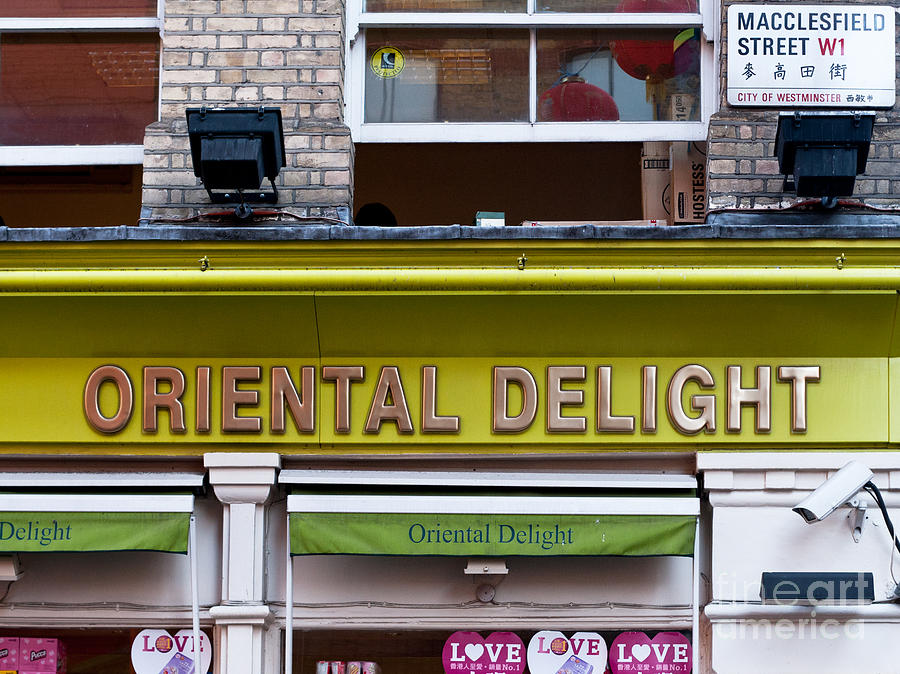 London Photograph - Oriental Delight by Rick Piper Photography
