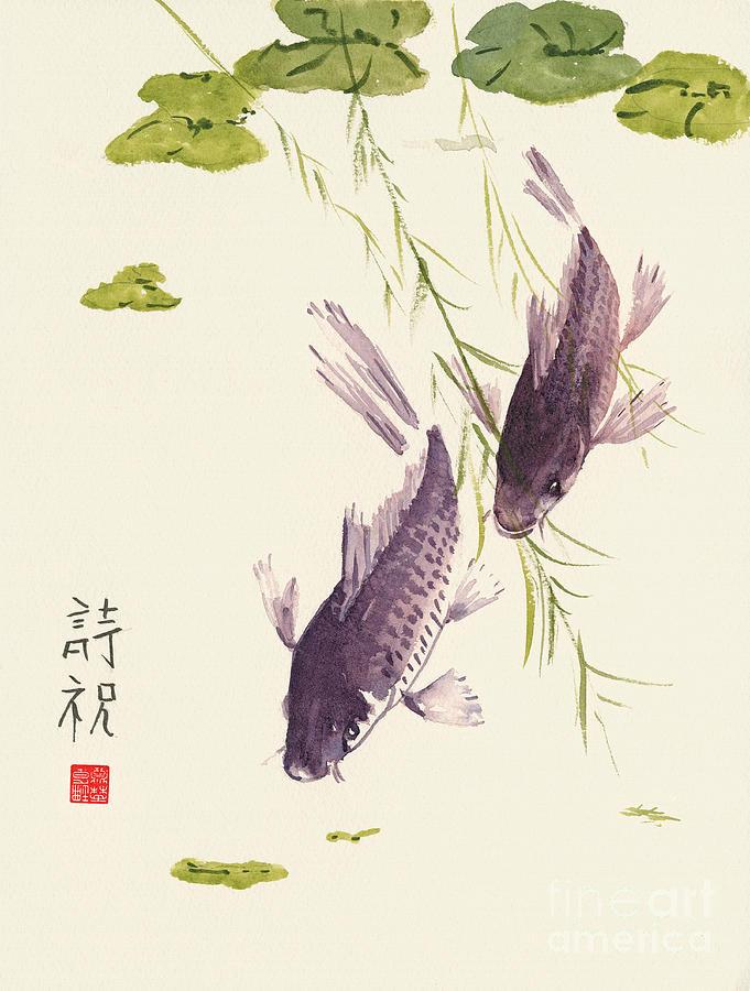 Oriental Koi III Painting by Sandy Linden