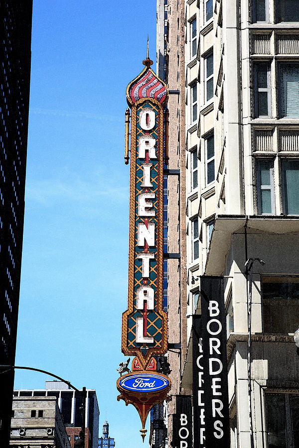 Oriental Theater with Watercolor Effect Photograph by Frank Romeo