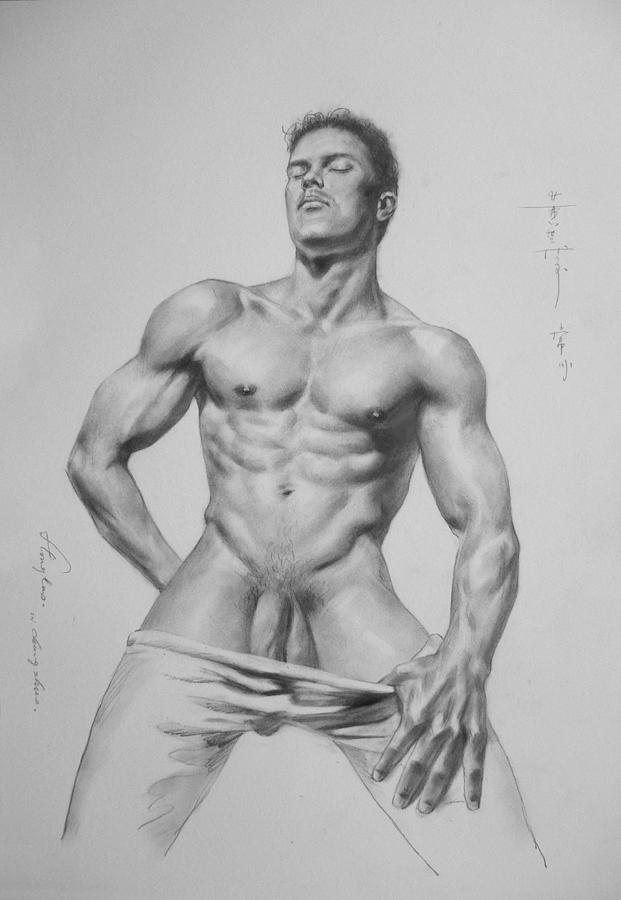 Drawing The Male Nude 2