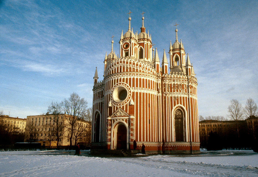 Orthodox Church, Russia Photograph by Allyn Baum