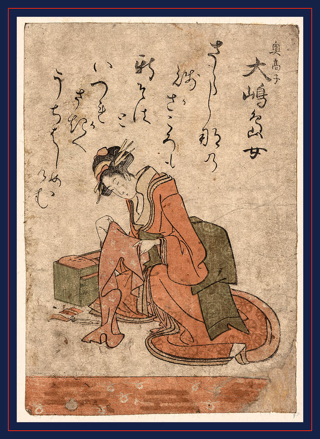 1801 Drawing - Oshima Shimajo, The Beauty Oshima Shimajo by Ryuryukyo, Shinsai (c.1764-1820), Japanese