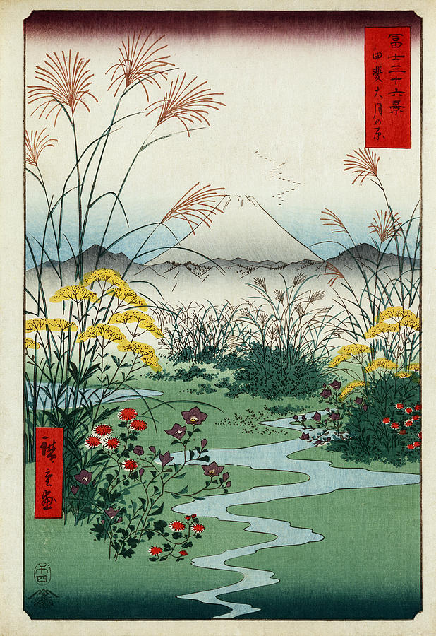 Otsuki Fields in Kai Province Digital Art by Georgia Clare