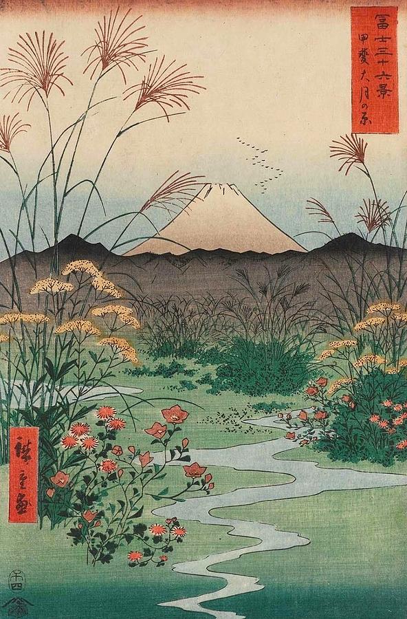 Otsuki Plain in Kai Province Painting by Utagawa Hiroshige
