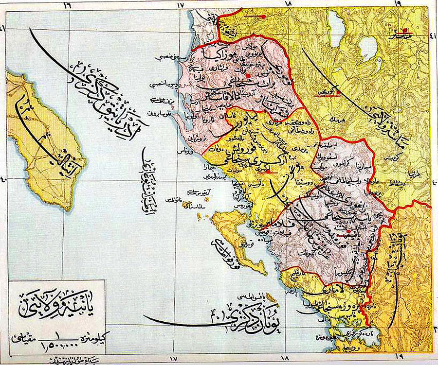 Ottoman Empires Adriatic States Painting
