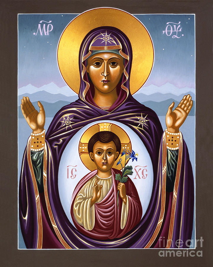 Our Lady of the New Advent Gate of Heaven 003 Painting by William Hart McNichols