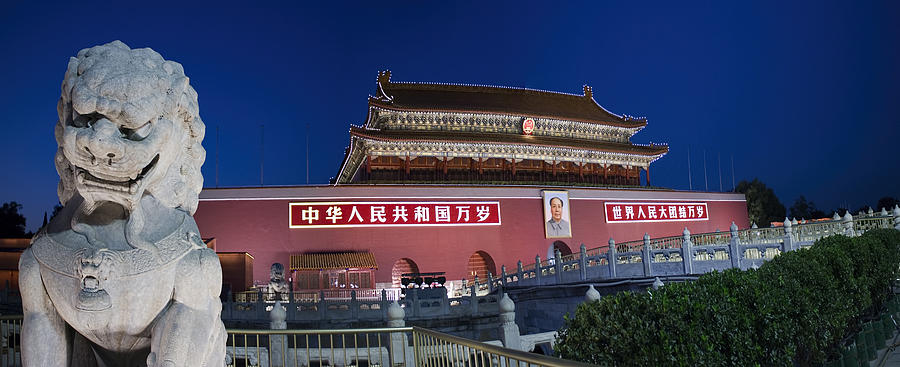 Panorama of Lion and Forbidden City Gate Beijing China  Photograph by David Smith