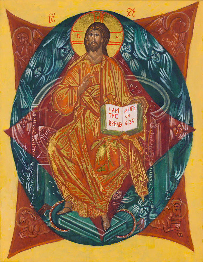 Jesus Christ Painting - Pantocrator by Jennifer Richard-Morrow