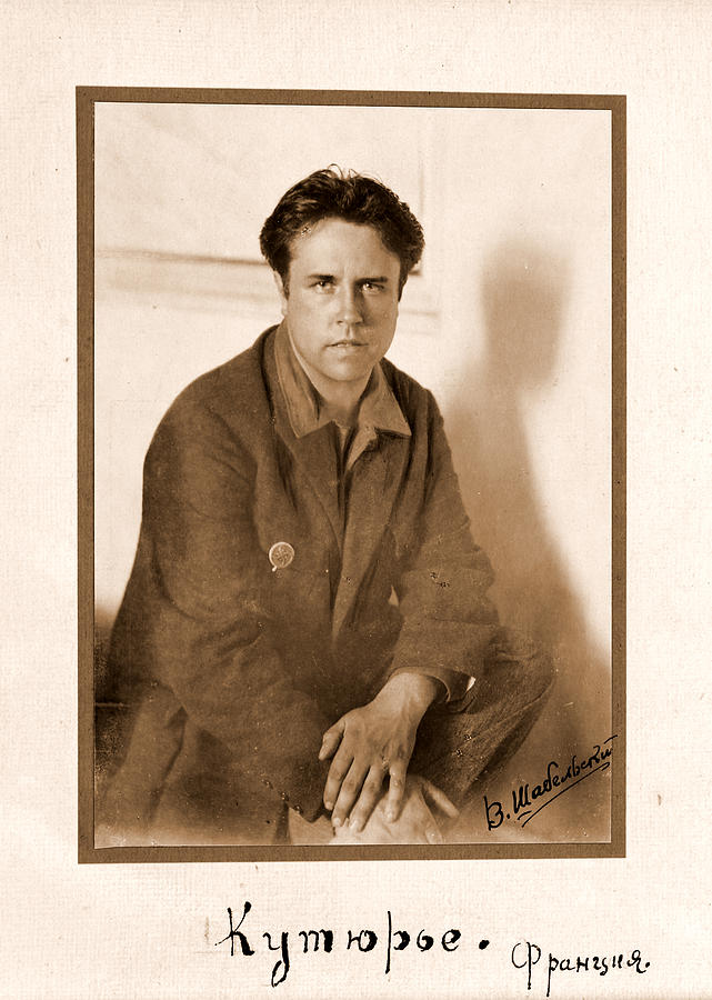 Paul Vaillantcouturier, 18921937, French Politician Drawing by Litz