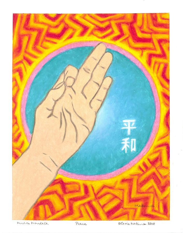 Peace - Mudra Mandala Painting by Carrie MaKenna