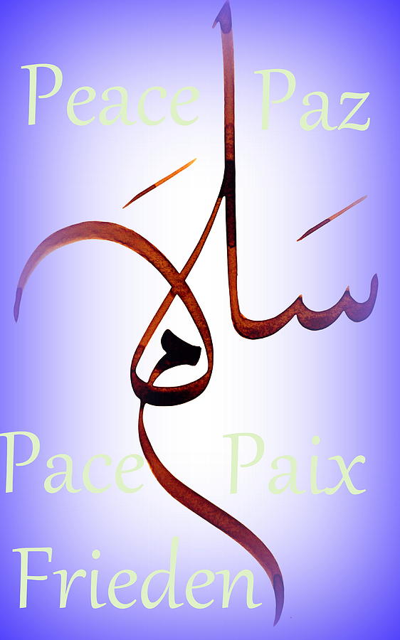 Peace Photograph - Peace  by Riad Art