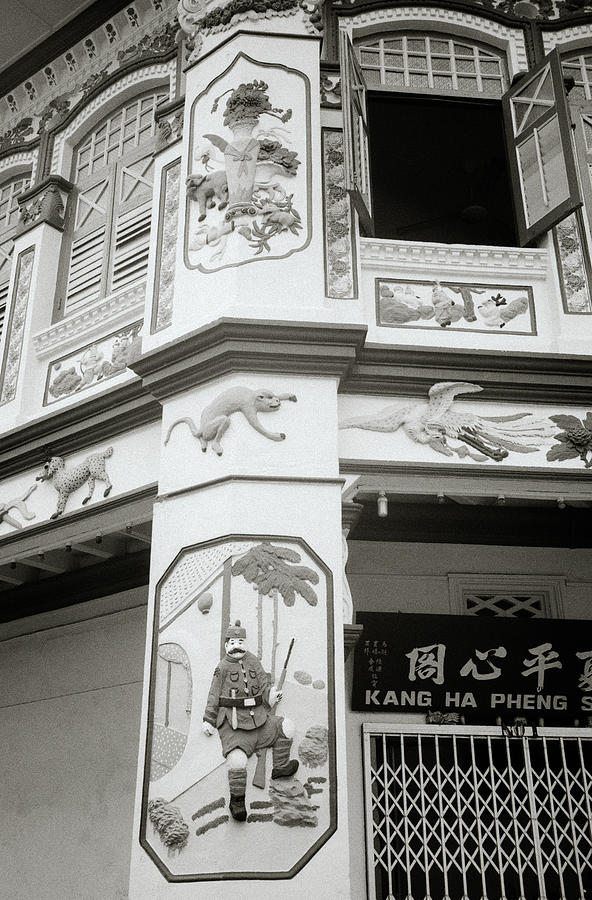 Peranakan House Singapore Photograph By Shaun Higson | Fine Art America