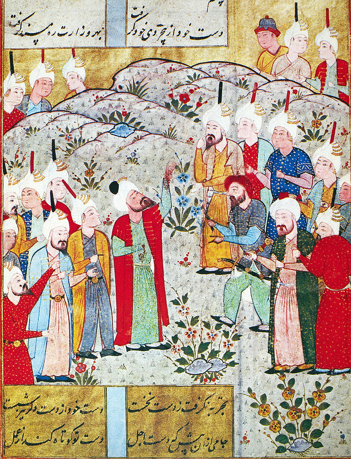 Persian Court Ministers by Granger