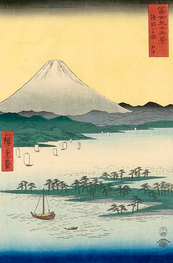 Hiroshige Painting - Pine Beach at Miho in Suruga Province by Utagawa Hiroshige