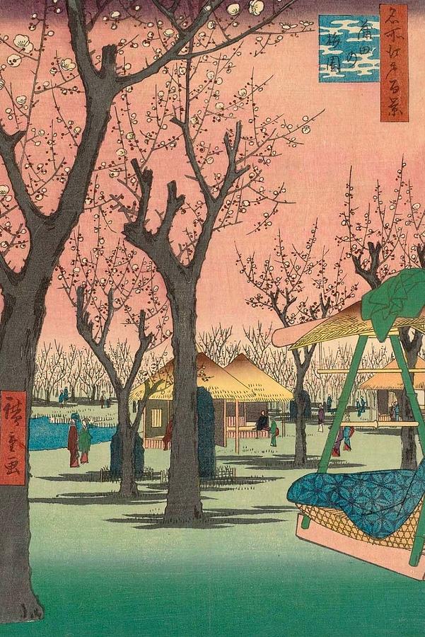 Plum Garden at Kamata Painting by Utagawa Hiroshige