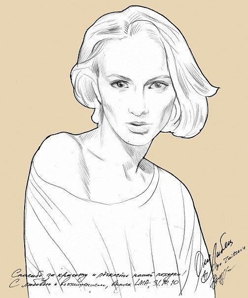 Portrait Drawing - Portrait Model 1 by Olga Sorokina