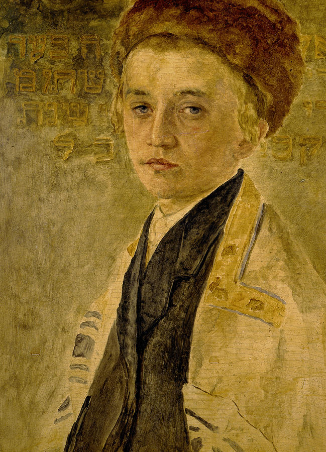 Portrait Painting - Portrait of a Jewish Boy  by Isidor Kaufmann
