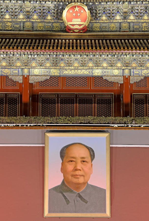 Portrait of Mao Zedong at Tiananmen Square - Beijing China Photograph by Brendan Reals