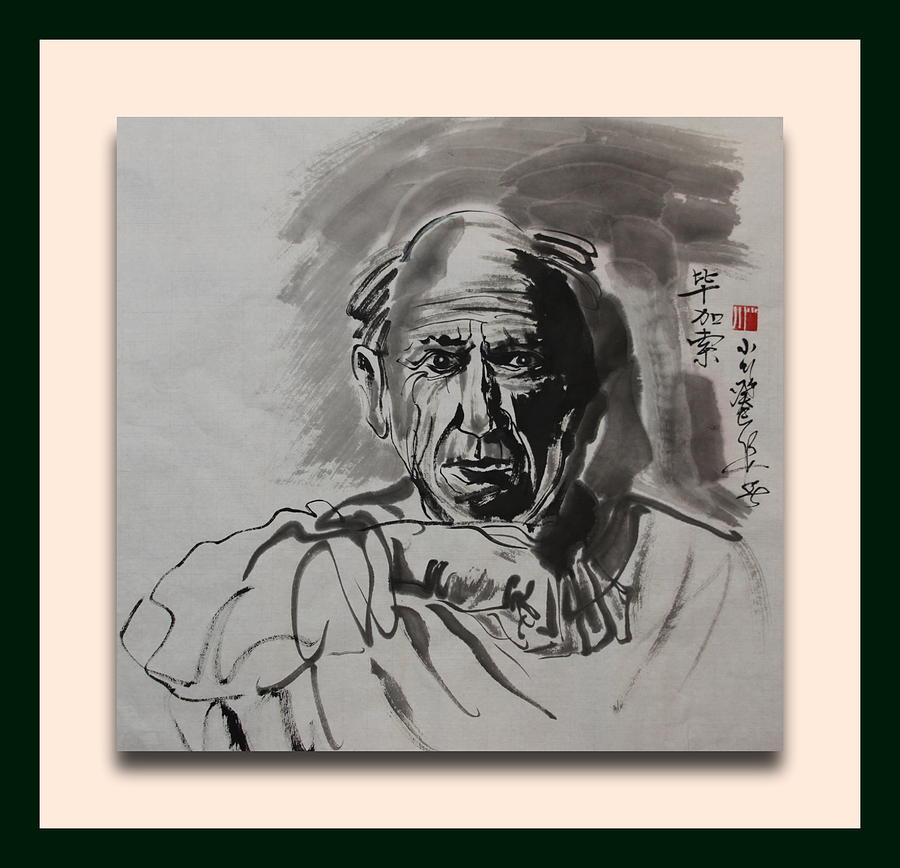 Portrait Painting - portrait of Picasso by Xiaochuan Li