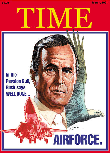 President Mixed Media - Portrait of President George Bush by Harold Shull President Mixed Media - Portrait of President George Bush by Harold Shull