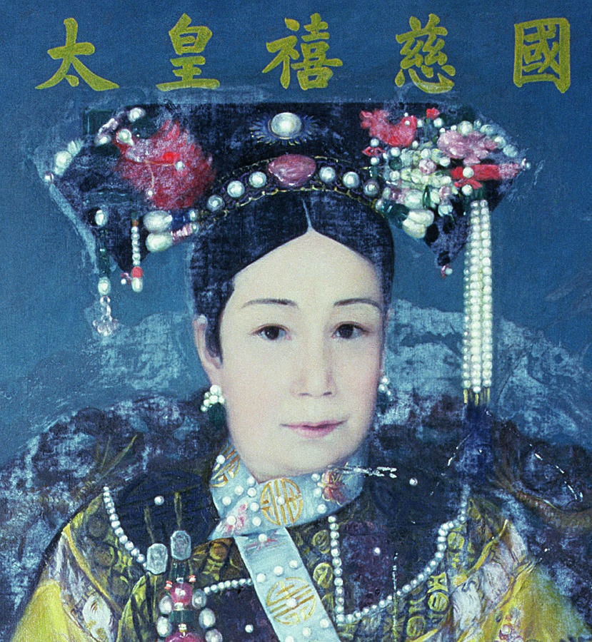 Portrait Of The Empress Dowager Cixi 1835-1908 Oil On Canvas Detail Of 90986 Photograph by Chinese School