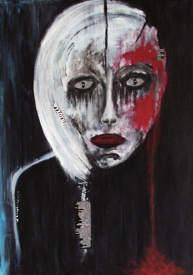 Psychosis Painting by Katerina Apostolakou