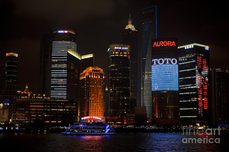 Pudong Area, Shanghai Photograph by John Shaw