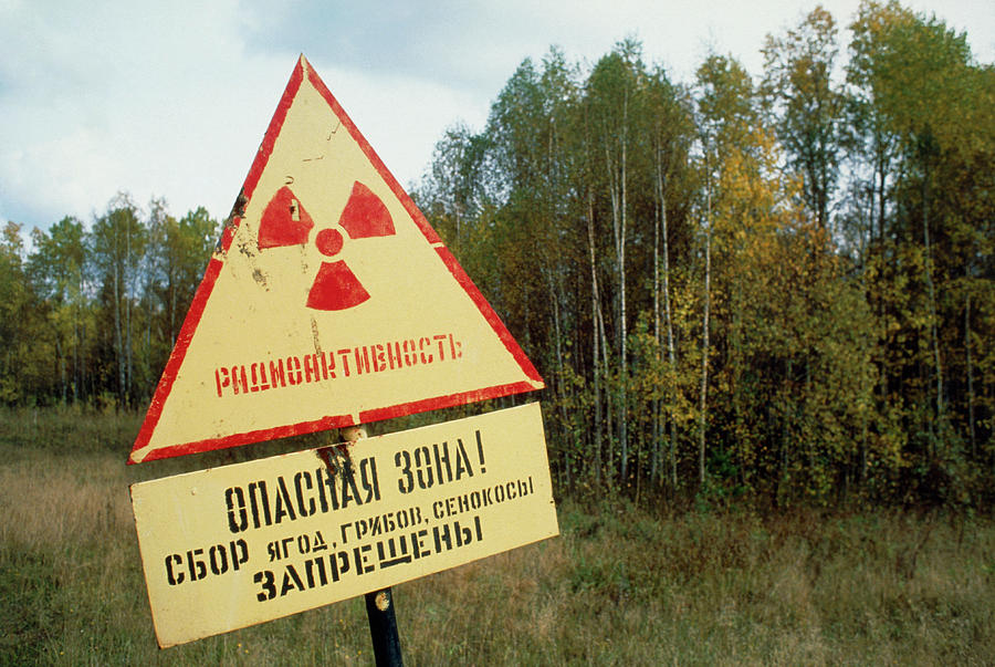 radioactive sign