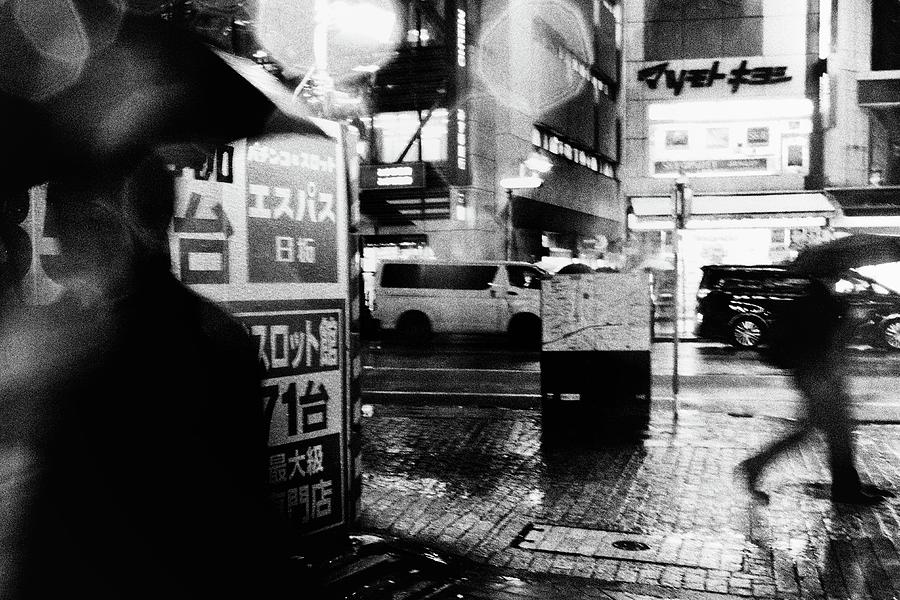 Rain Photograph by Tatsuo Suzuki