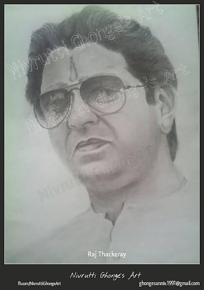 Amol Mhetre Art  Pencil Sketch Of Honble Shri Raj Thackeray By Amol  Mhetre mns maharashtranavnirmansena maharashtra mumbai rajthackeray  rajthakare art marathi mnsadhikrut mnsblueprint Check Out My Artwork  At  Instagram 