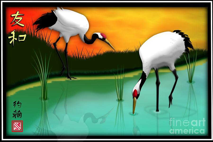 Red Crown Cranes Digital Art by John Wills