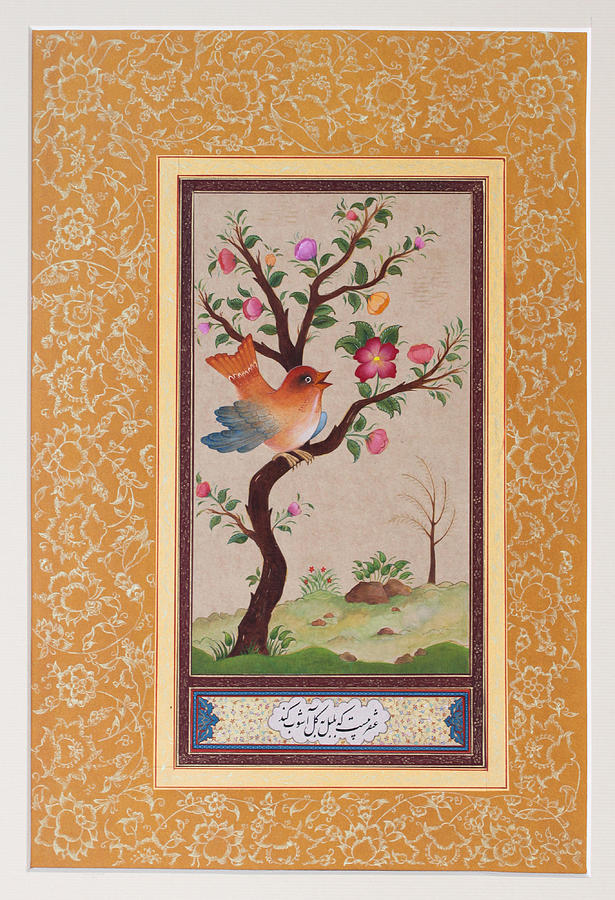 persian calligraphy painting