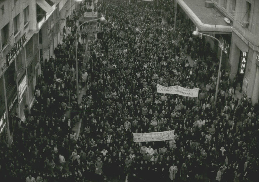 Relatives Of The Dictatorship Victims March Thrugh Ate. Photograph by ...