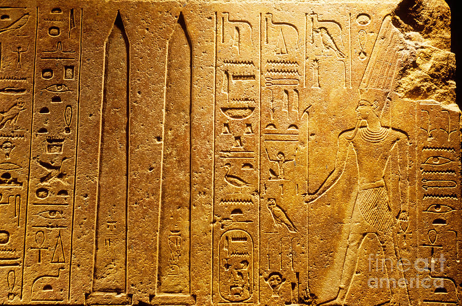 Amon Photograph - Relief Of God Amun by Adam Sylvester
