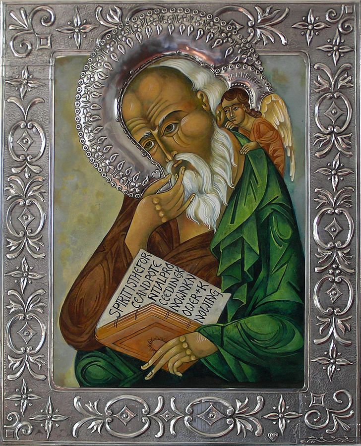 Religious Painting - Repouse and egg tempera by Mary jane Miller Religious Painting - Repouse and egg tempera by Mary jane Miller