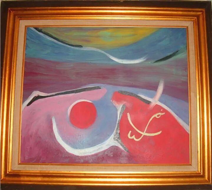 Soft Abstract Painting - Rest Well by Edna Neal Soft Abstract Painting - Rest Well by Edna Neal