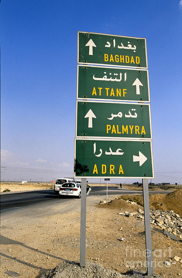 Road Sign, Syria Photograph by Adam Sylvester
