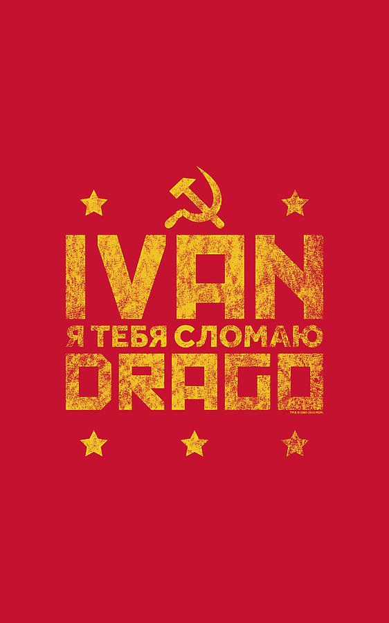 Red Background Digital Art - Rocky Iv - Drago Break by Brand A