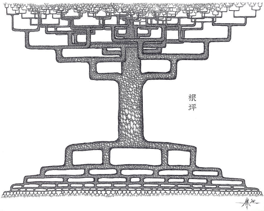 Tree Drawing - Root Squared by Robert Fenwick May Jr Tree Drawing - Root Squared by Robert Fenwick May Jr